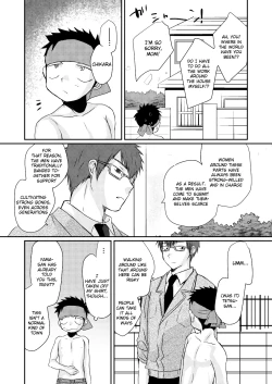 Page 41 of HAPPY SUMMER TIME