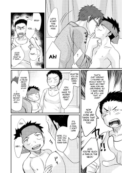 Page 49 of HAPPY SUMMER TIME