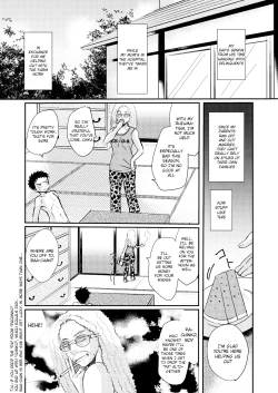 Page 4 of HAPPY SUMMER TIME