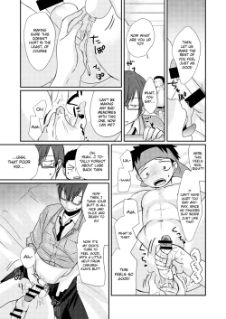 Page 52 of HAPPY SUMMER TIME