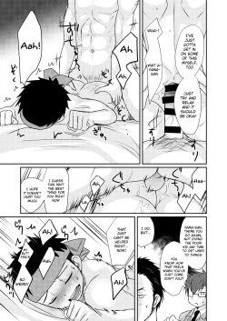 Page 58 of HAPPY SUMMER TIME