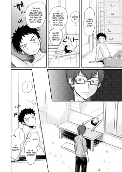 Page 5 of HAPPY SUMMER TIME