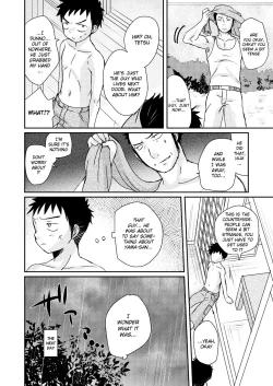 Page 9 of HAPPY SUMMER TIME