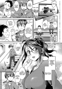 Page 1 of Kimi no Doutei o Tabetai | I want to eat your virginity!