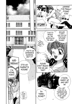 Page 19 of Night Walker