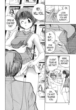 Page 8 of Night Walker