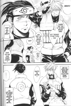 Page 10 of Psychedelic Aftereffects