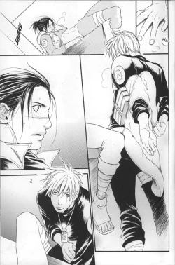 Page 19 of Psychedelic Aftereffects