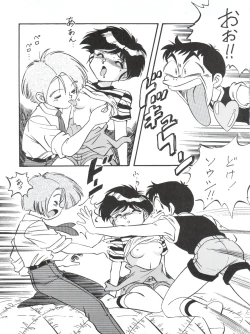 Page 27 of LOOK OUT 35