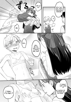 Page 17 of Ore ga Nyotaika shitara Kanojo ga Do-S ni natta Ken ni Tsuite