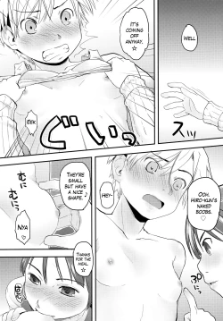 Page 18 of Ore ga Nyotaika shitara Kanojo ga Do-S ni natta Ken ni Tsuite