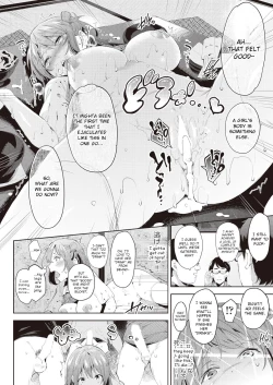 Page 20 of Aoi no Sukina ○○○○ | Aoi's Beloved OOOO