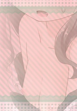 Page 28 of Maid in Wolf