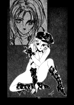 Page 10 of KAWA-INOCHI