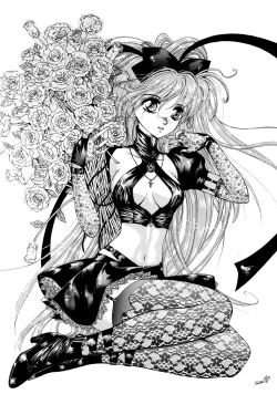 Page 14 of KAWA-INOCHI