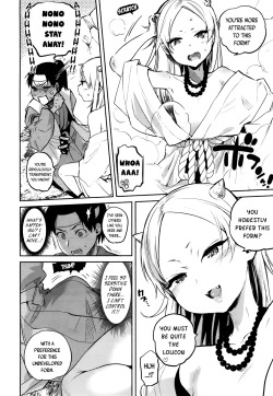 Page 8 of Nihon Lolibabaa Banashi| Japanese Lolibabaa Tales