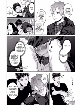 Page 6 of Watanabe Yuuxxx Danyu Hajimemashita.