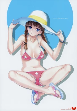 Page 27 of Happoubi Jin Gashuu Hoteri