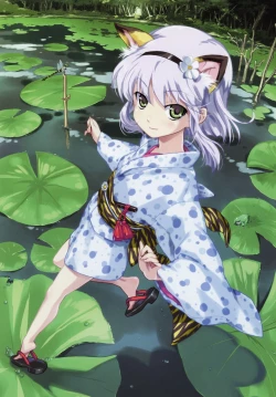 Page 40 of Happoubi Jin Gashuu Hoteri