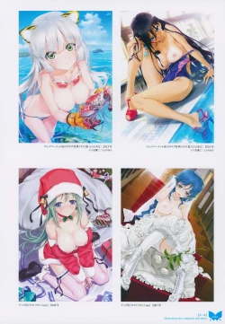 Page 47 of Happoubi Jin Gashuu Hoteri