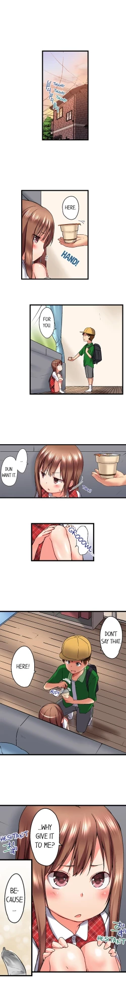 Page 18 of My Brother's Slipped Inside Me in The Bathtub