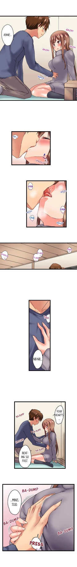 Page 24 of My Brother's Slipped Inside Me in The Bathtub