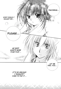 Page 12 of Junai Romanesque