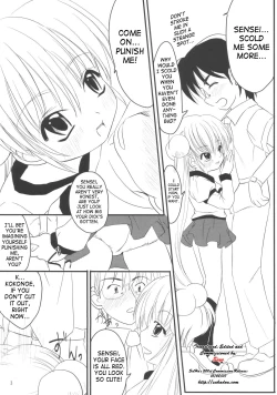 Page 2 of Kodomo no Chikan