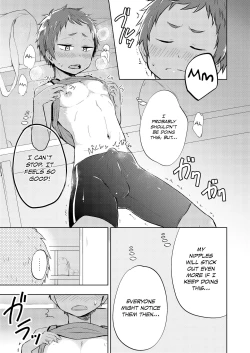 Page 10 of Shoutarou Suteppu!