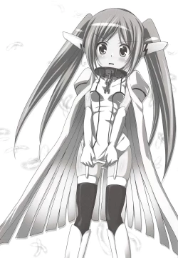 Page 84 of THE Mahou Shoujo