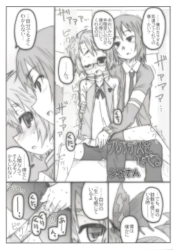 Page 89 of THE Mahou Shoujo