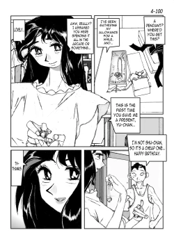 Page 101 of Kamo no Aji - Misako 4