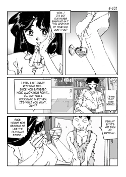 Page 102 of Kamo no Aji - Misako 4