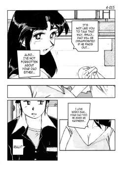 Page 16 of Kamo no Aji - Misako 4