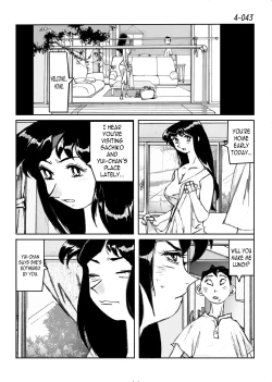 Page 44 of Kamo no Aji - Misako 4
