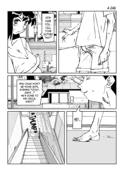 Page 47 of Kamo no Aji - Misako 4