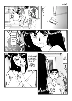 Page 48 of Kamo no Aji - Misako 4