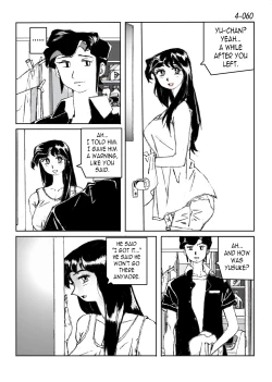Page 61 of Kamo no Aji - Misako 4