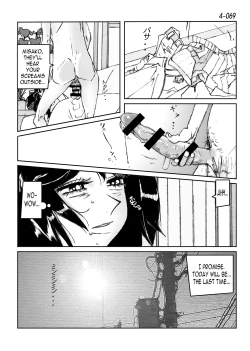 Page 70 of Kamo no Aji - Misako 4