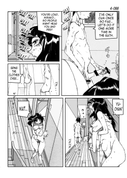 Page 89 of Kamo no Aji - Misako 4