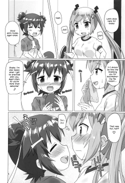 Page 3 of Shakunetsu no Sweet Spot RX | Scorching Sweet Spot RX