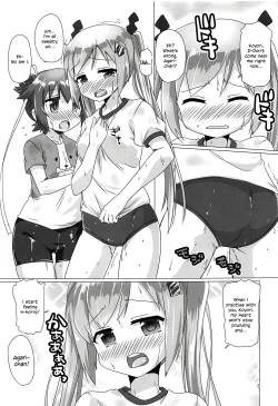 Page 4 of Shakunetsu no Sweet Spot RX | Scorching Sweet Spot RX