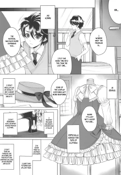 Page 6 of Made In Male