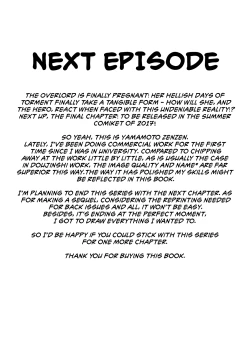 Page 24 of Reizoku Maou III | Enslaved Overlord III