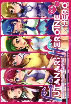 Page 41 of FUTANARIHEROINE×HERO