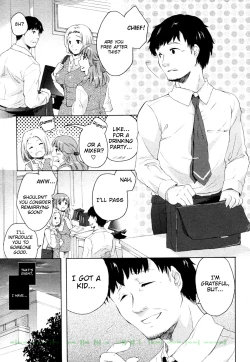 Page 1 of Oyako no Danran | Happy Father & Daughter Circle{Manongmorcon + Suziiki)