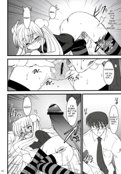 Page 15 of Kojika Love