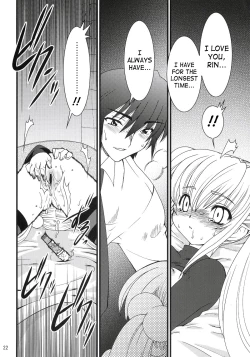 Page 21 of Kojika Love