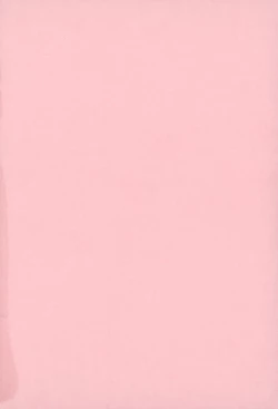 Page 211 of Geki!! Monzetsu Operation Plus