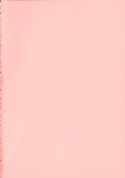 Page 185 of Hitoduma Yuuenchi